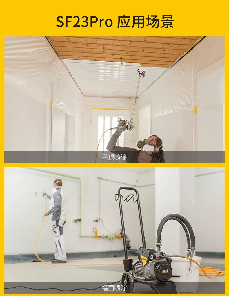 German Import Wagner Upgraded Sf23pro Water-Based Paint Latex Paint High Pressure Airless Sprayer