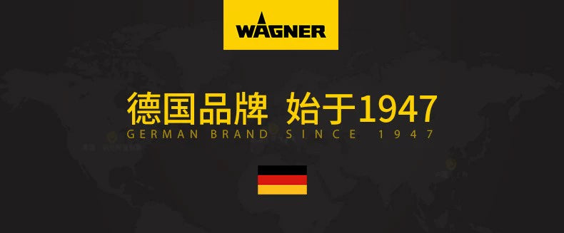 German Import Wagner Upgraded Sf23pro Water-Based Paint Latex Paint High Pressure Airless Sprayer