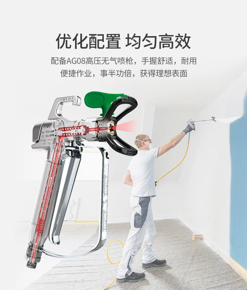 German Import Wagner Upgraded Sf23pro Water-Based Paint Latex Paint High Pressure Airless Sprayer