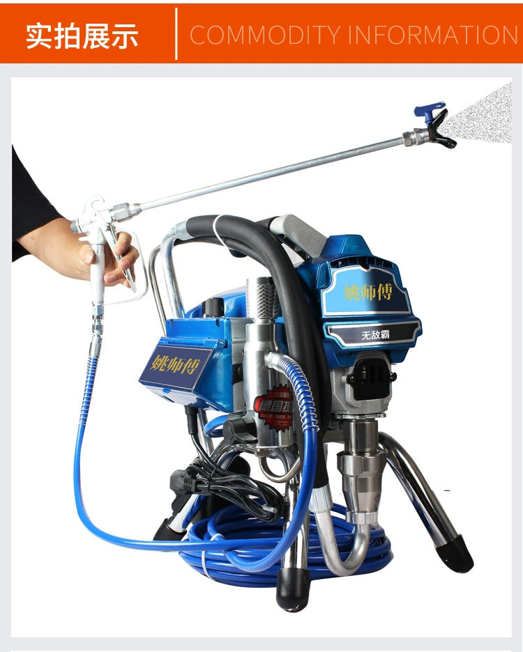 Master Yao Paint Sprayer Jotashield Paint Electric High Pressure Airless For Home High Power Engineering 495