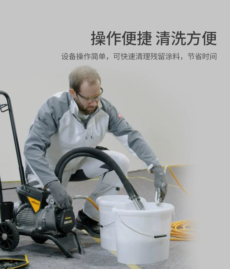 German Import Wagner Upgraded Sf23pro Water-Based Paint Latex Paint High Pressure Airless Sprayer