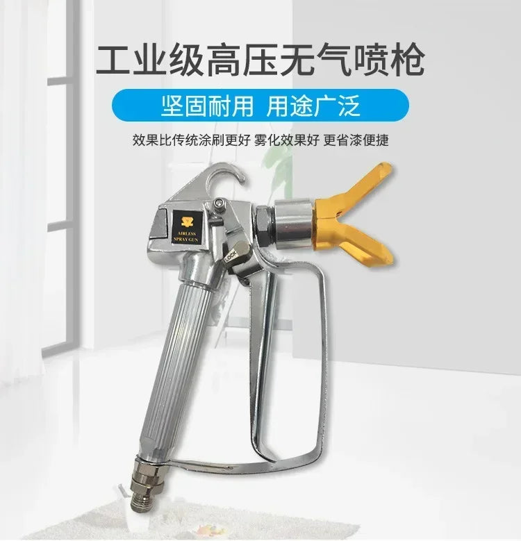 New High Quality Airless Spray Gun TItan Wagner Paint Sprayers With 517 Spray Tip Best Promotion