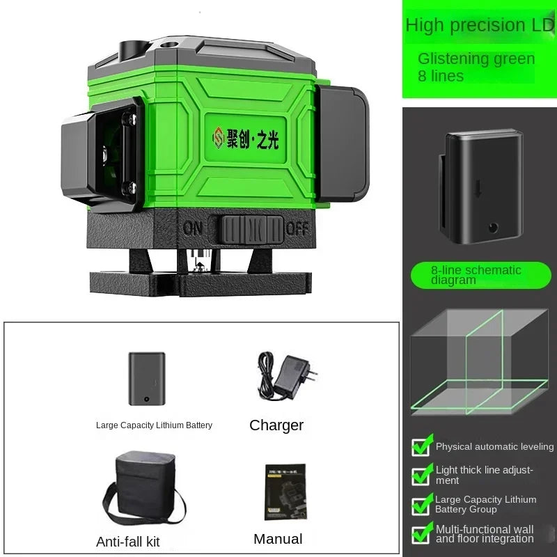 New 4D 8/12/16 Lines Laser Level with Green Line Self-Leveling Horizontal and Vertical Super Powerful for Accurate Measurement