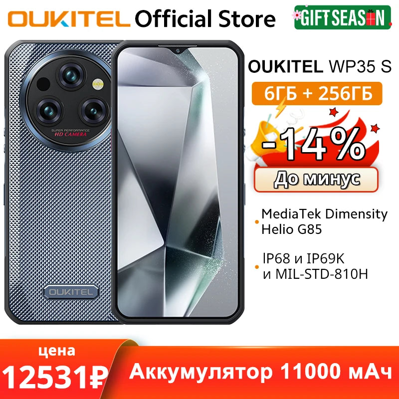 Oukitel WP35 S Rugged phone 6GB+256GB 11000mAh Cellphones androids NFC 48MP Rear Camera Smartphone Business phone