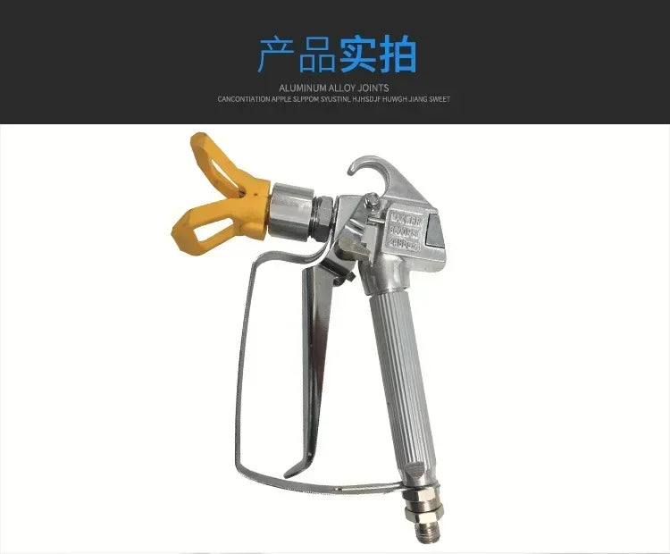 New High Quality Airless Spray Gun TItan Wagner Paint Sprayers With 517 Spray Tip Best Promotion