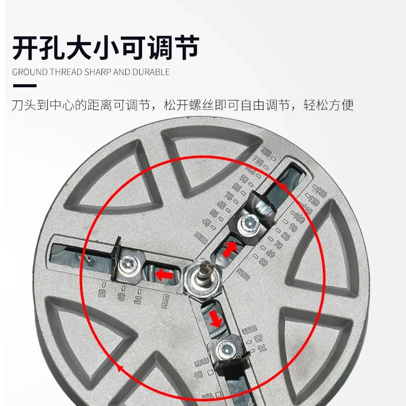 Multifunctional Woodworking Hole Saw Adjustable Cutter for Electric Drill Drywall Plastic Aluminum Board Wood Tool