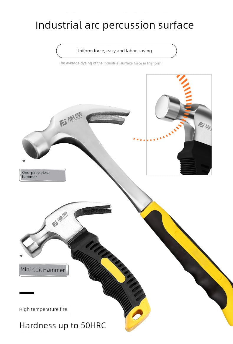 Fujihara Solid For Home Multi-Functional Decoration Nail Hammer