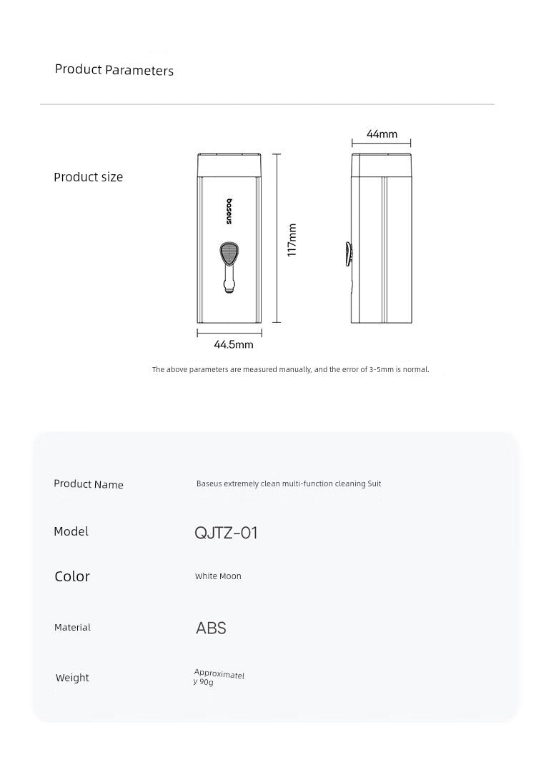 BASEUS Mobile Phone Tablet Computer Portable Cleaning Suit