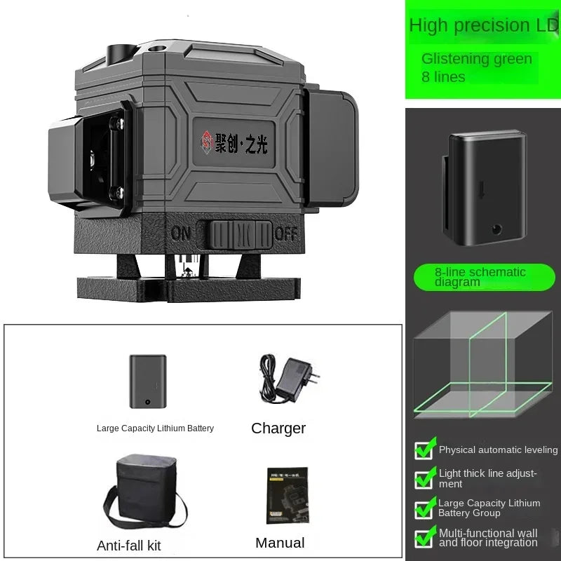 New 4D 8/12/16 Lines Laser Level with Green Line Self-Leveling Horizontal and Vertical Super Powerful for Accurate Measurement