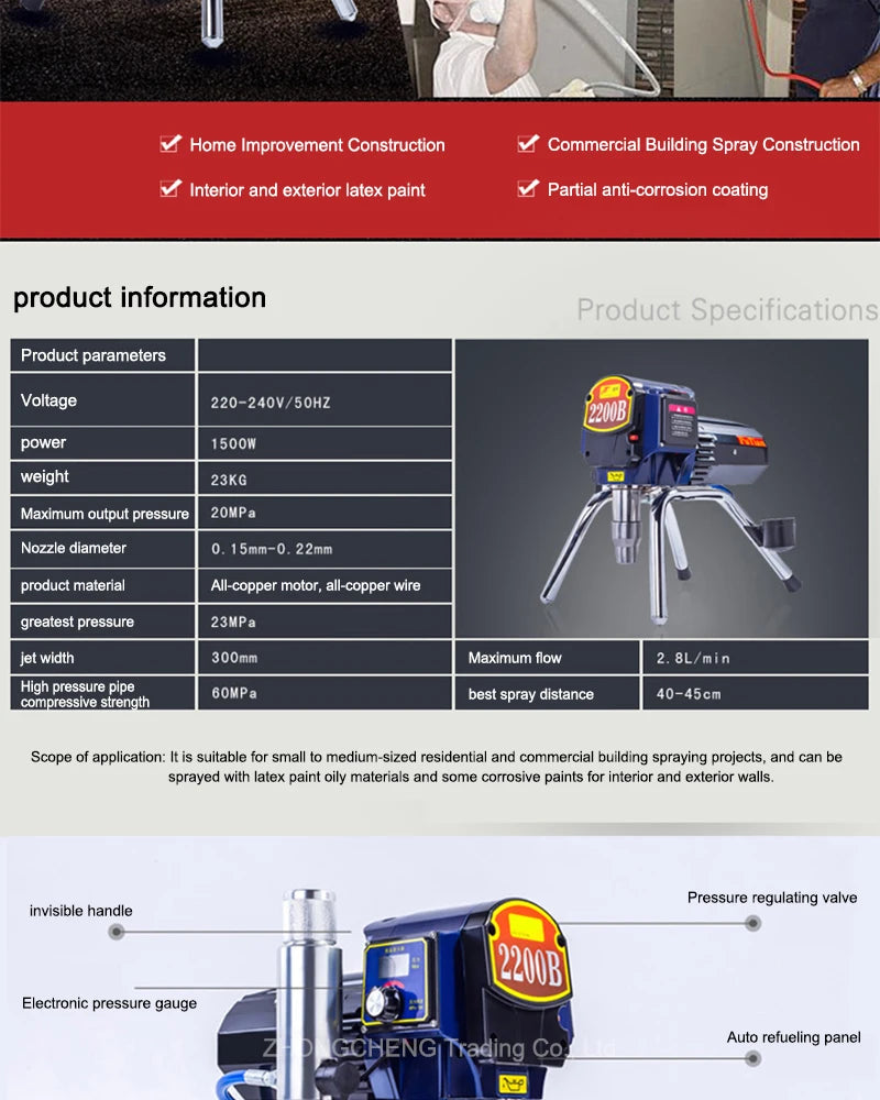 PT2200B Vertical Sprayer Latex Paint Sprayer Paint Paint Sprayer Home Improvement Spraying 220-240V