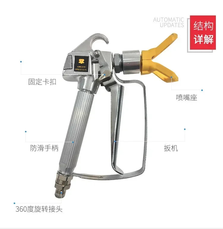 New High Quality Airless Spray Gun TItan Wagner Paint Sprayers With 517 Spray Tip Best Promotion