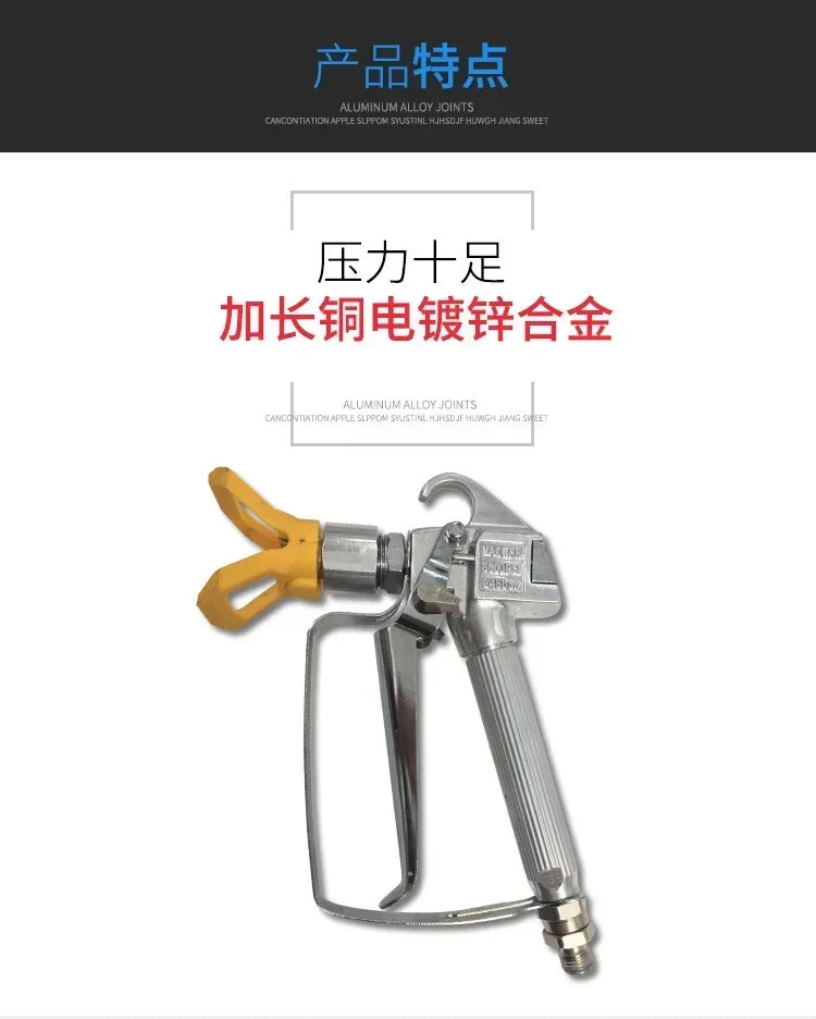 New High Quality Airless Spray Gun TItan Wagner Paint Sprayers With 517 Spray Tip Best Promotion