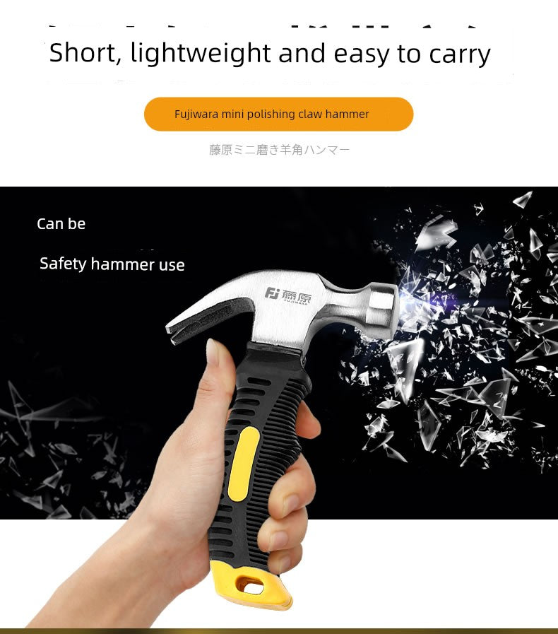 Fujihara Solid For Home Multi-Functional Decoration Nail Hammer